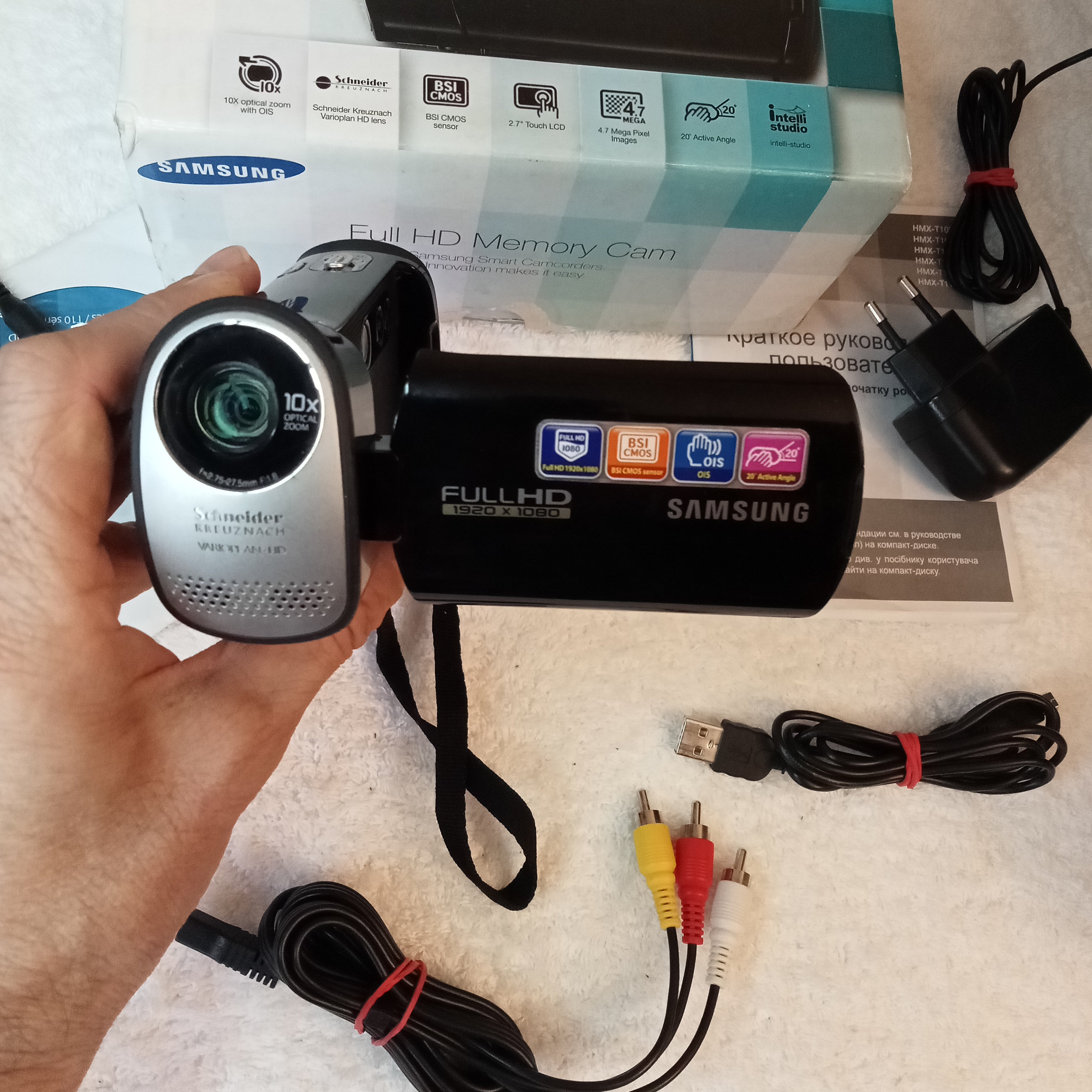 Working Digital Video Camera Samsung HMX-T10BR, Black