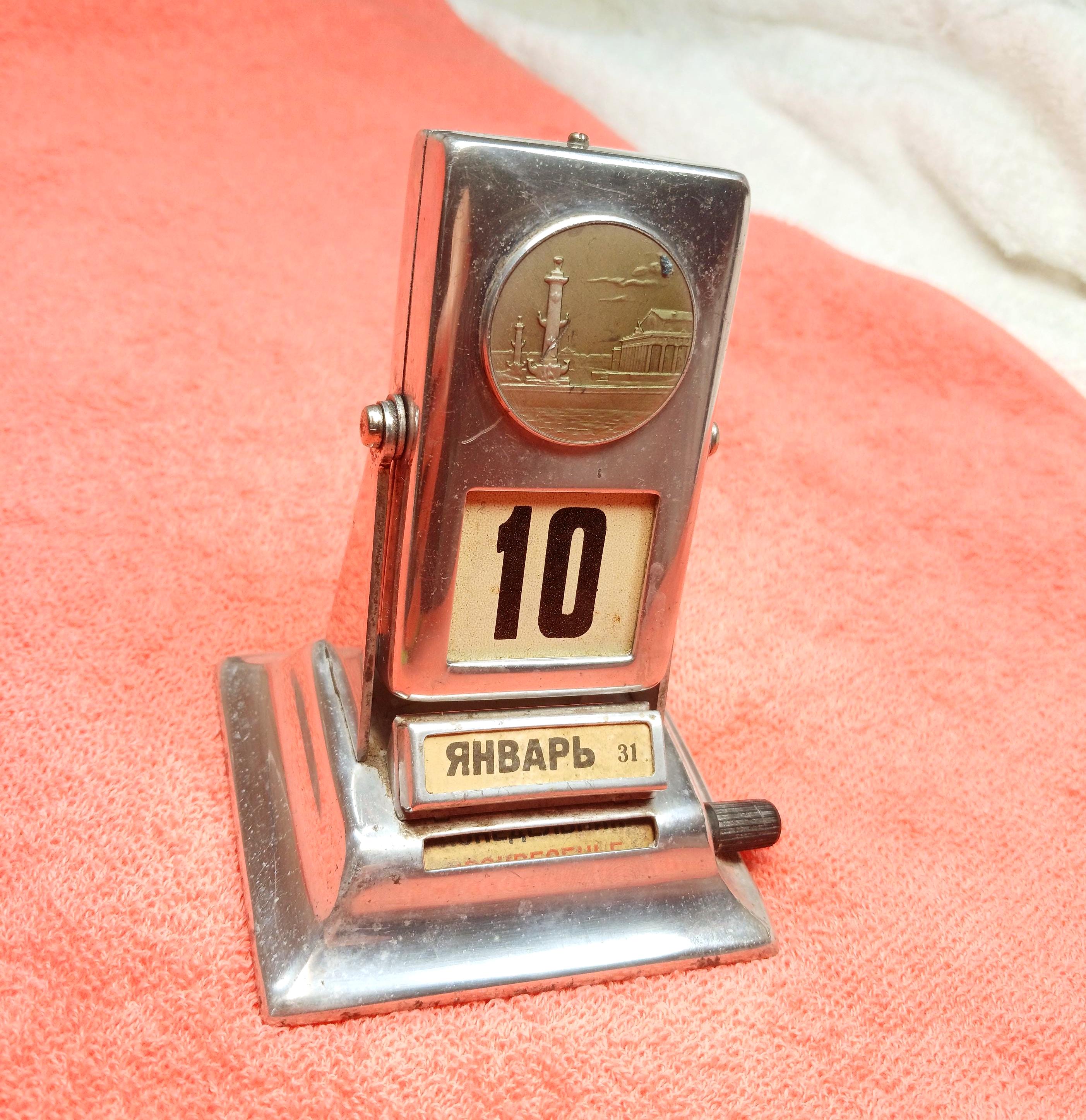 ヴィンテージ フリップカレンダー Vintage Flip Calendar Clock - Etsy
