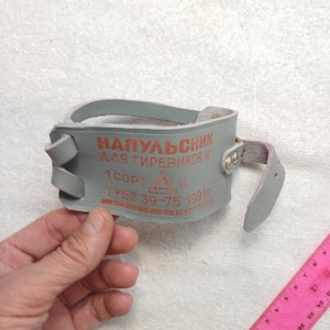 Nytt vintage sovjetiskt läderarmband (1991), tyngdlyftningsmanschett, handledsstöd i läder, industriell steampunk cosplay, sportutrustning