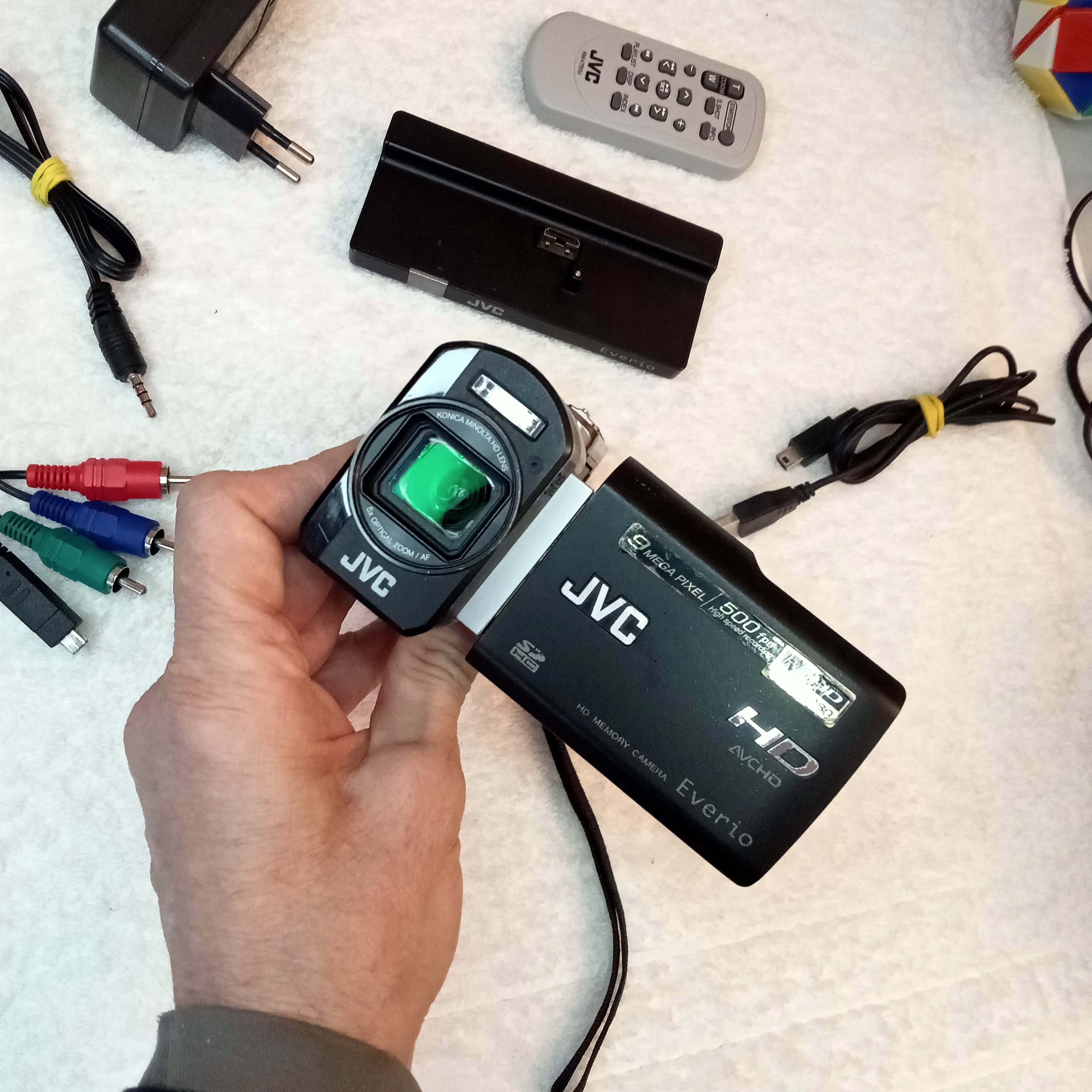 Gz Ms100 Jvc Everio 35x Optical Zoom Camcorder JVC GZ-X900ER