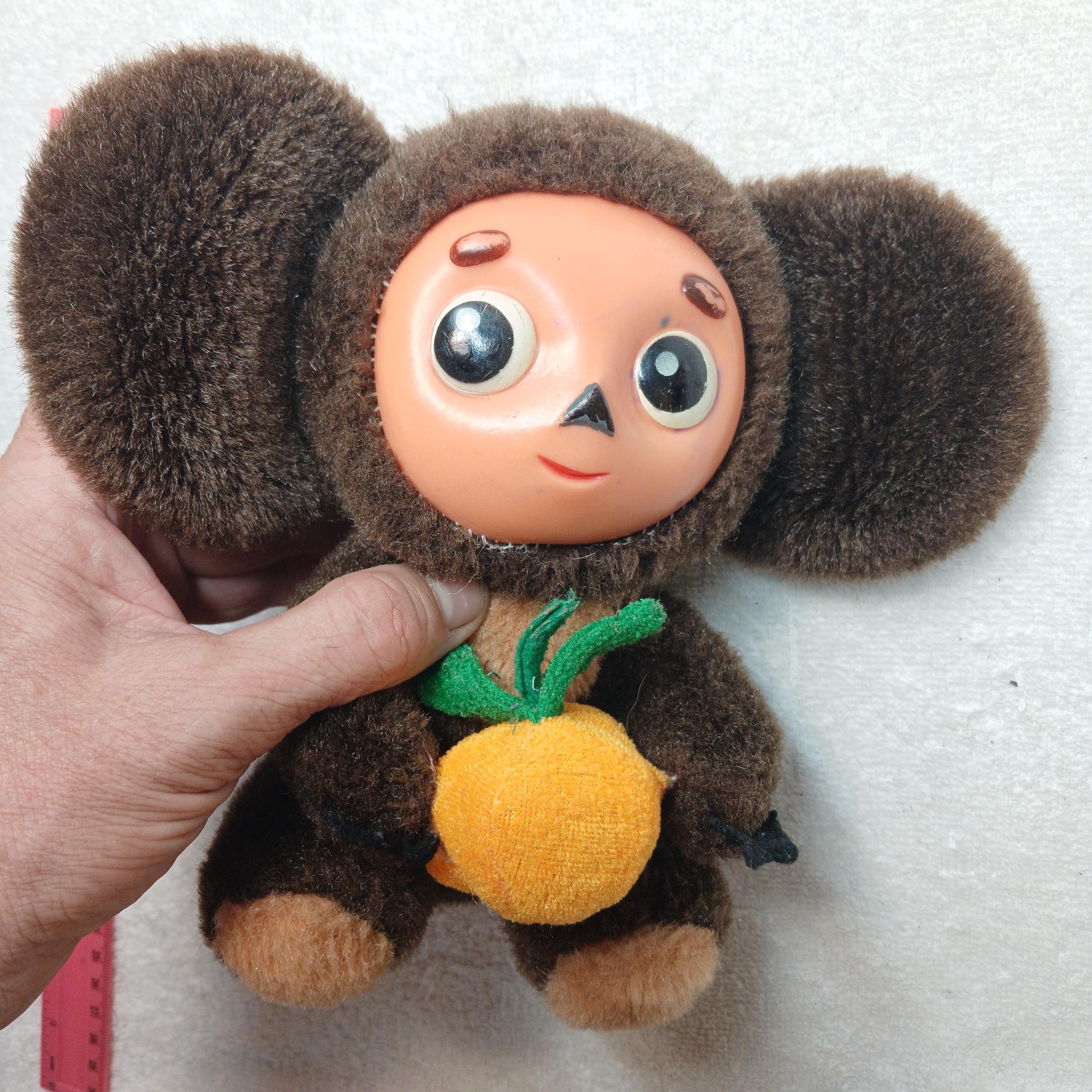 Soviet Cheburashka Collectible Textile Sculpture, Vintage Style
