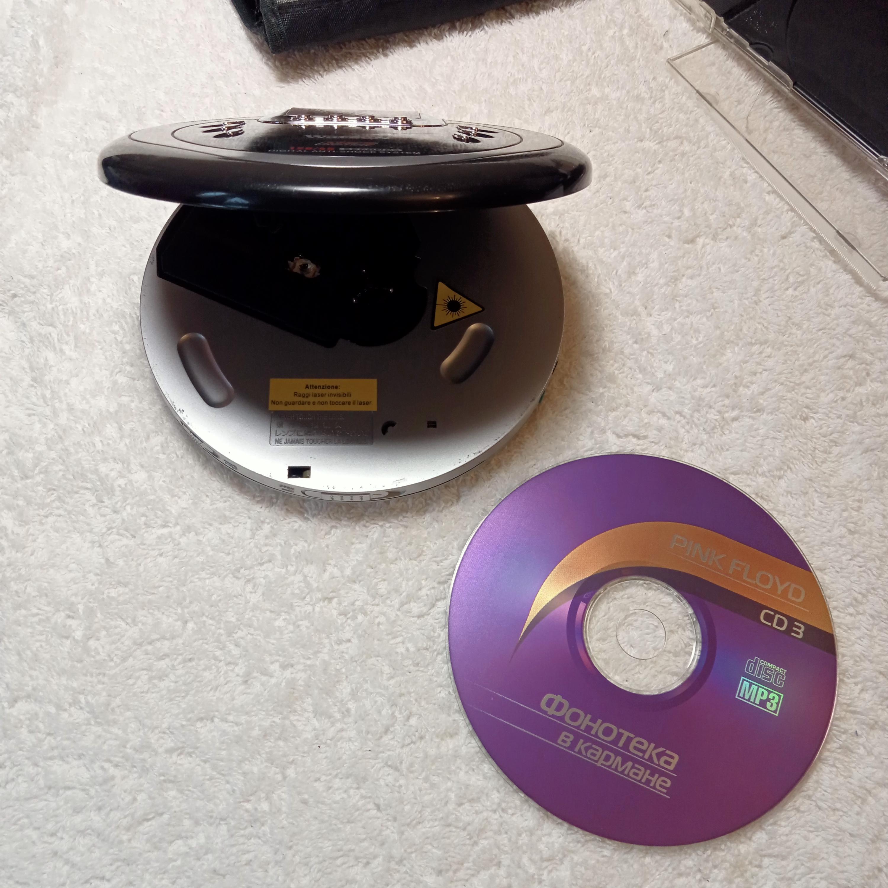Watson CD7552M Working CD Player,mp3,portable CD Player