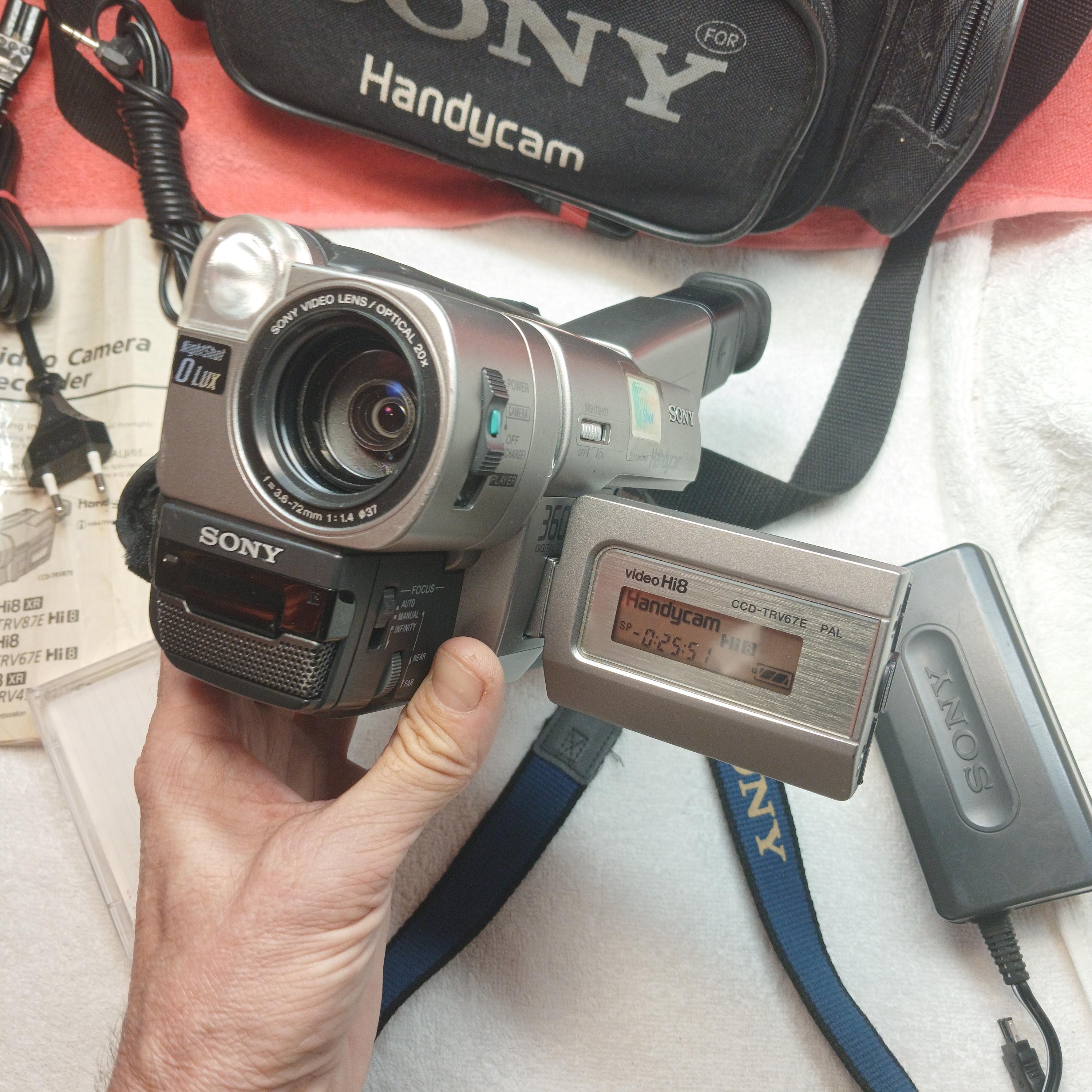 Hi8 camcorder with screen - Etsy 日本