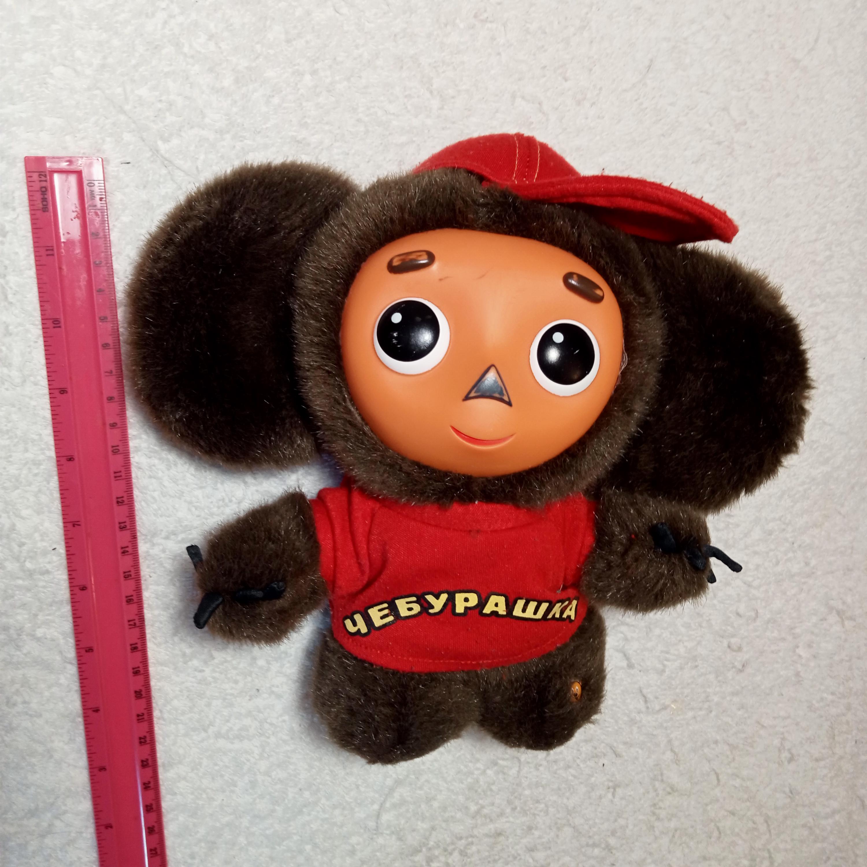 ヴィンテージ　チェブラーシカ　ぬいぐるみ ソビエトチェブラーシカ、ヴィンテージチェブラーシカ、ぬいぐるみ
