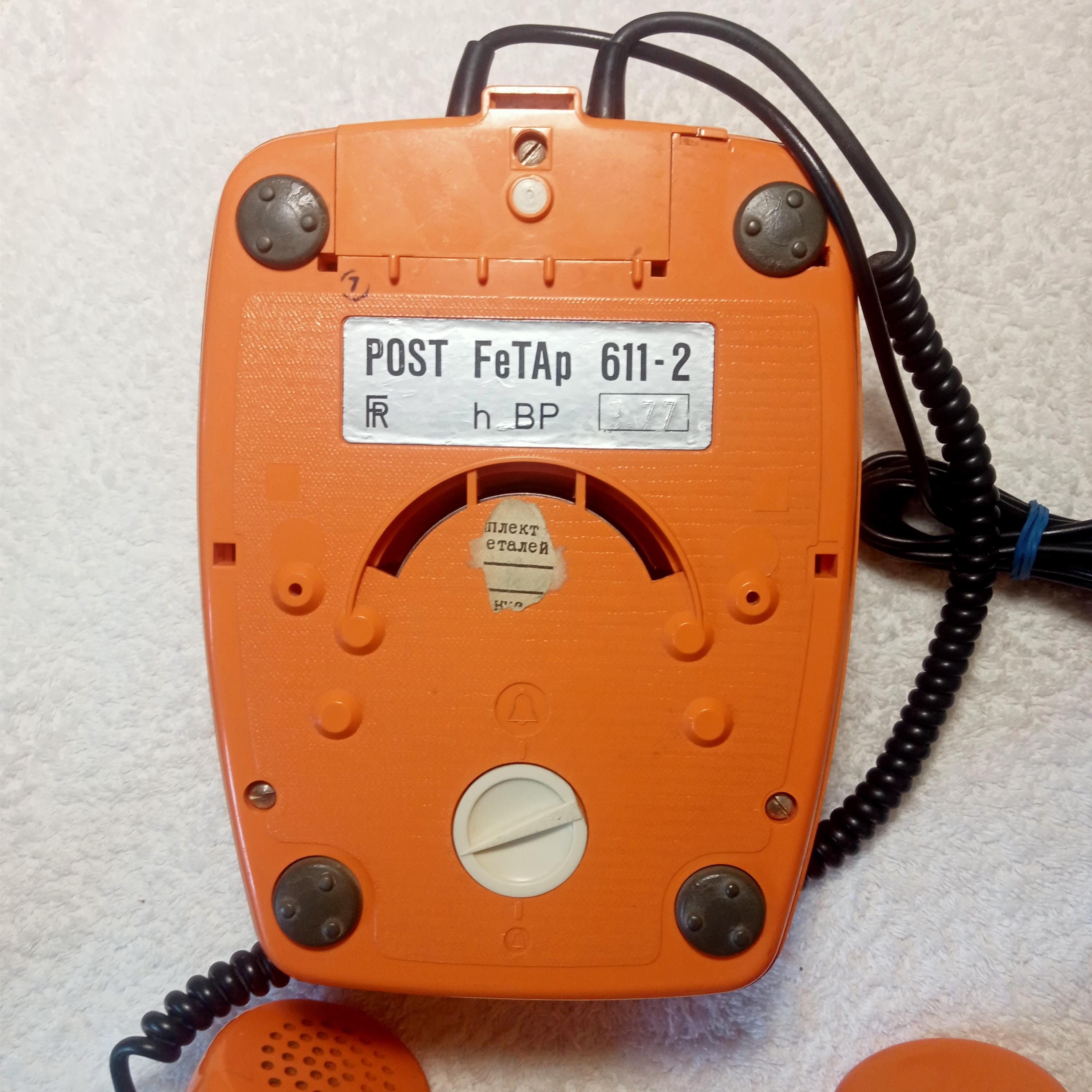 Working Orange Stationary Telephone Siemens Model Post Fe Tap 611