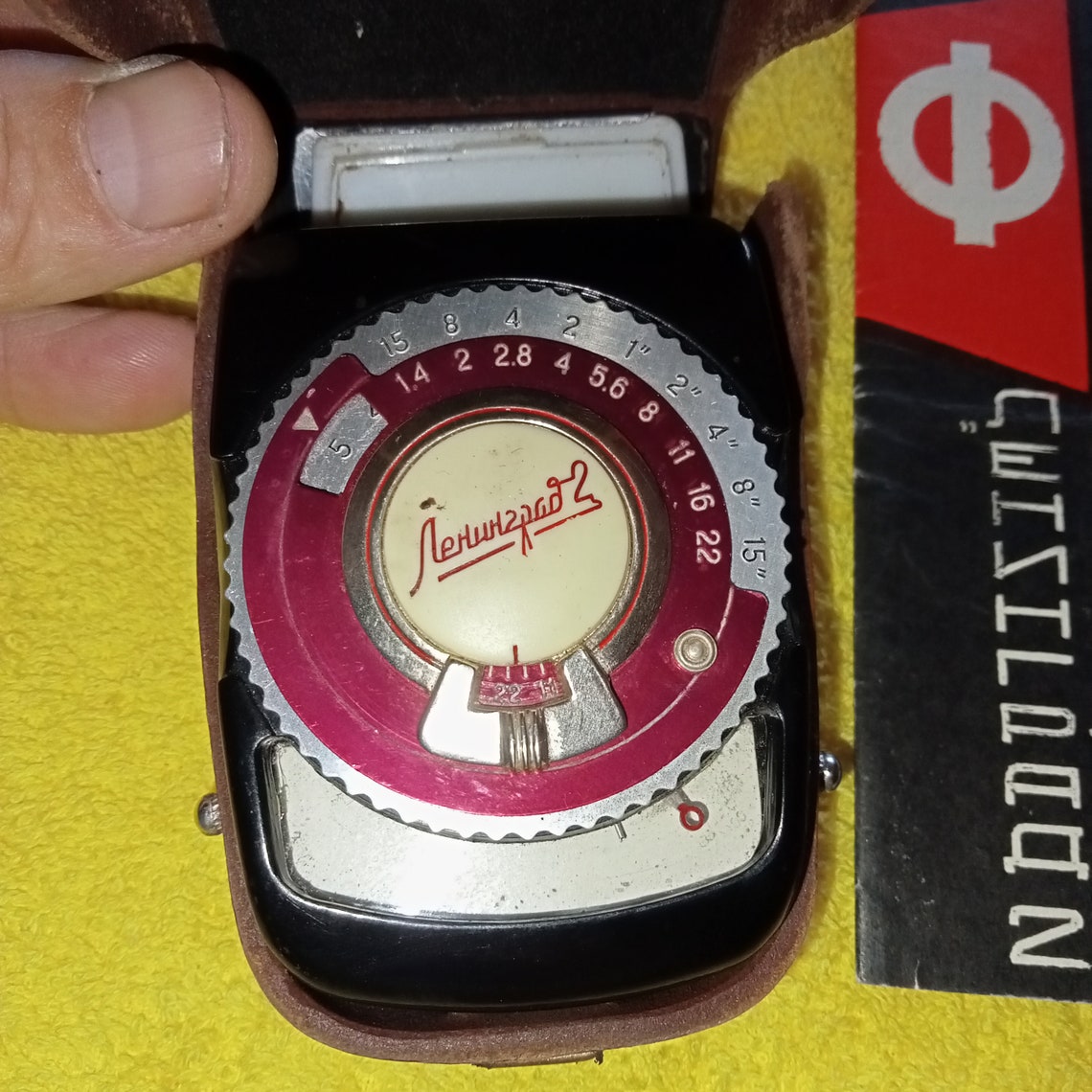 Soviet Meter Working Soviet Photo Exposure Meter, Photograph of the USSR, Leningrad ...