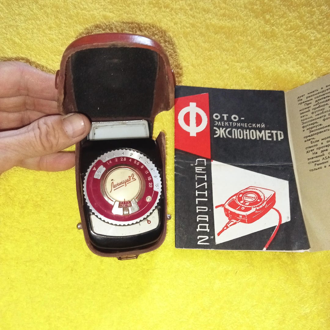 Soviet Meter Working Soviet Photo Exposure Meter, Photograph of the USSR, Leningrad ...