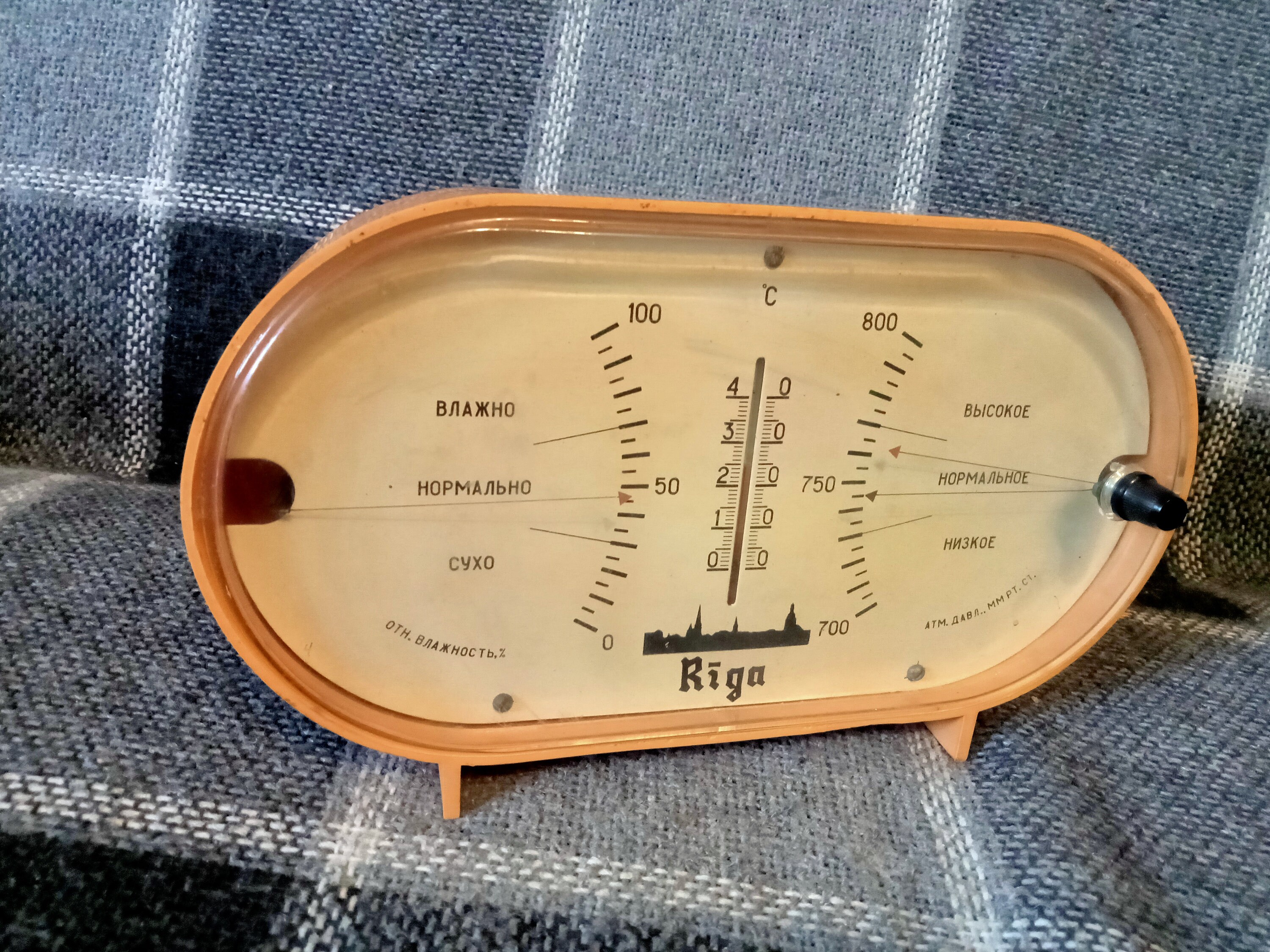 Mid Century Vintage Certified Desk Thermometer Made In USA Heavy