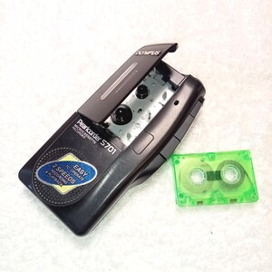 Mikrokassettenrekorder funktionierend Olympus S701, 2 Geschwindigkeiten, einfache Bedienung, Vintage-Diktiergerät, Vintage-Dekor