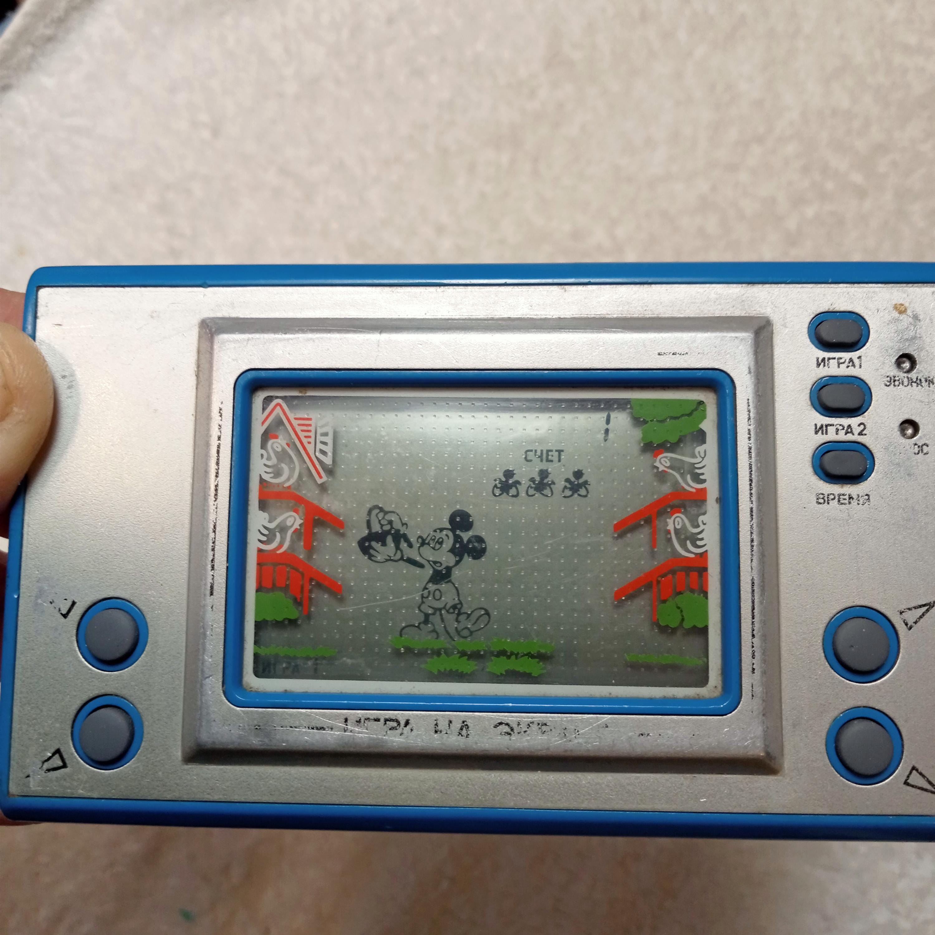 Vintage nintendo game watch - Etsy 日本