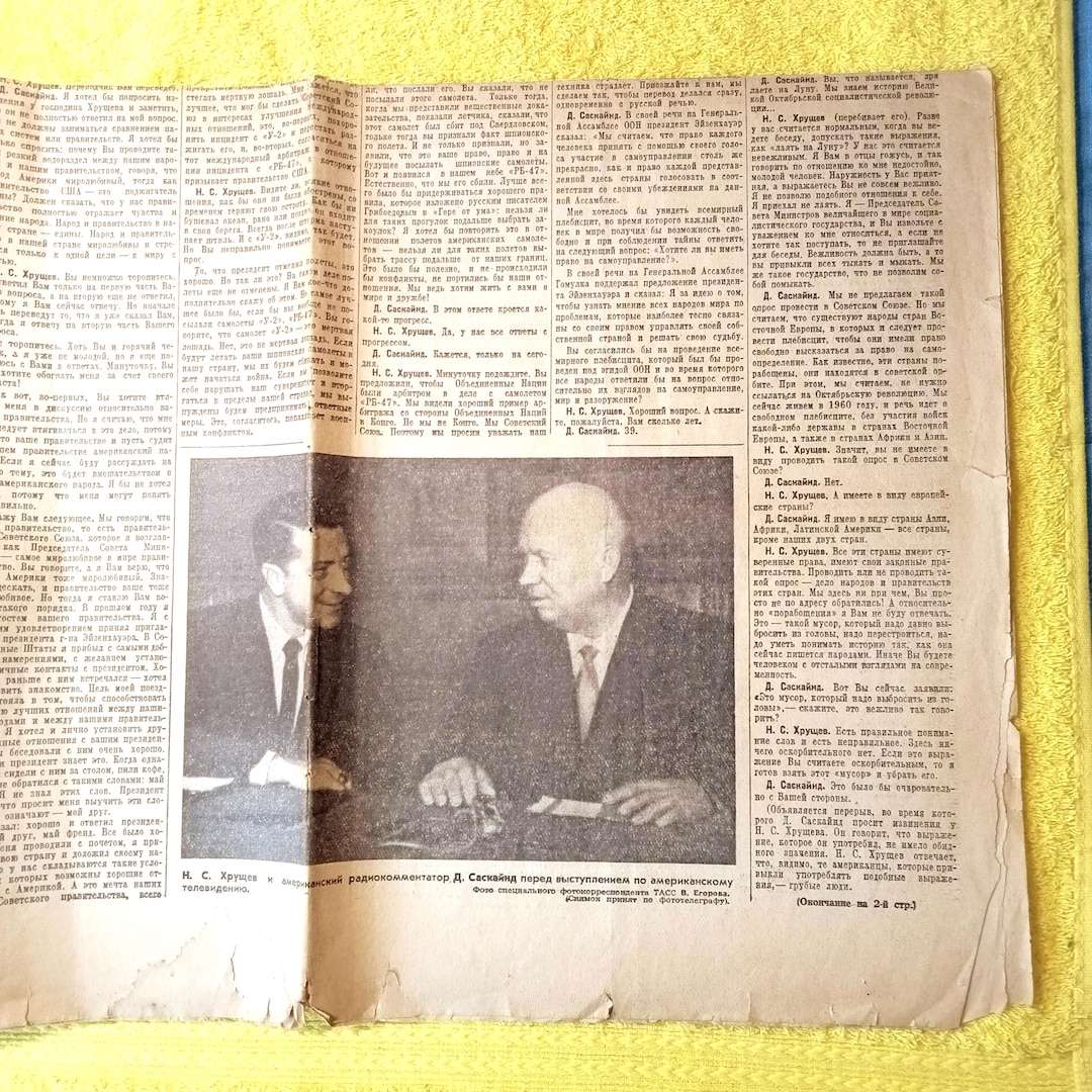 PRAVDA LA SBANDATA 古書 Pravda la sbandata by Peellaert Guy Thomas