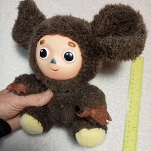 Soviet Cheburashka.Vintage Cheburashka USSR Plush Character,Vintage Souvenir.Plush Toy Plush Cheburashka Retro Cheburashka Cartoon Toy Rare