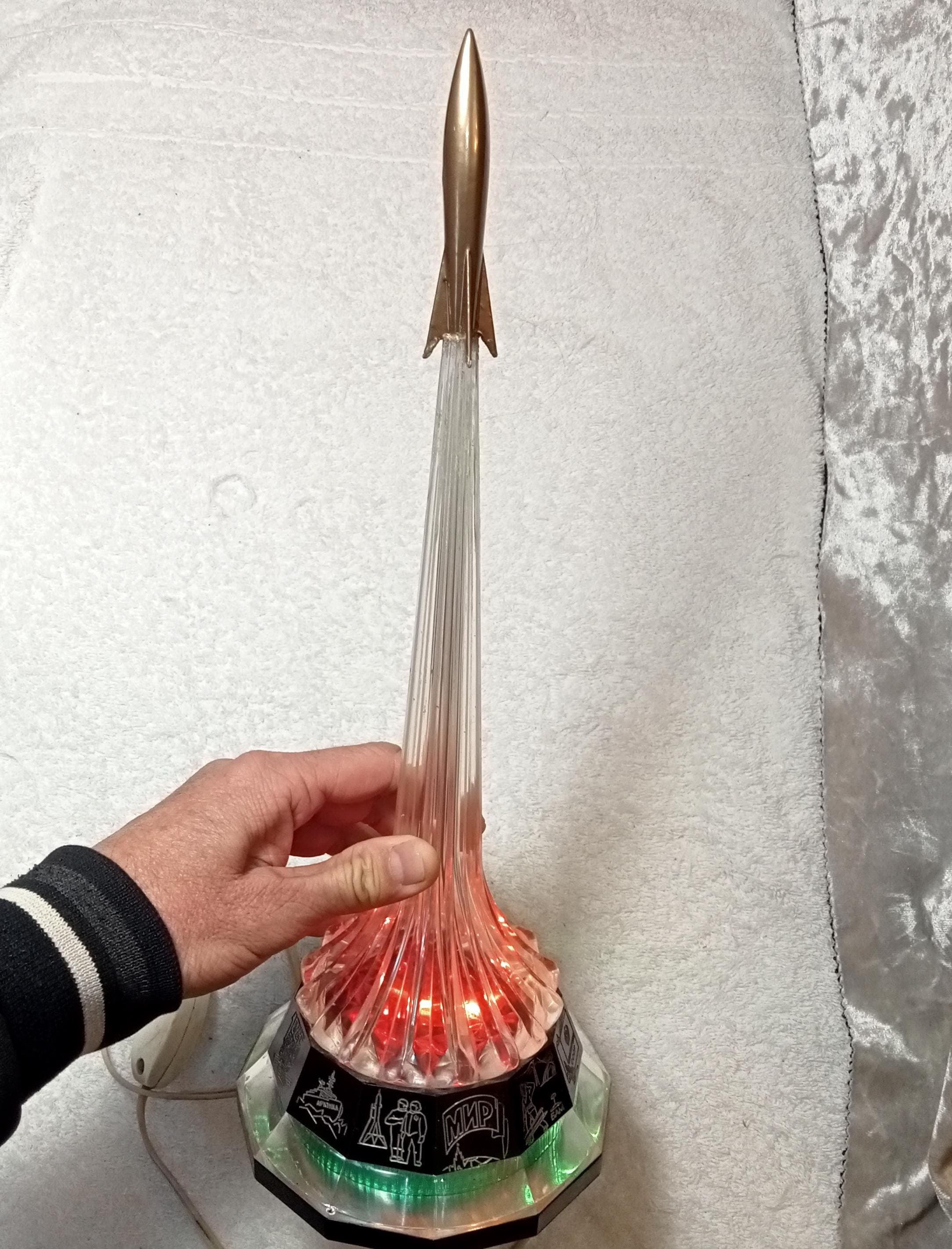 Vintage Table Lamp,night Light Rocket Ussr, 70s Lamp, Soviet Space