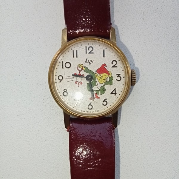 Working Soviet watch Luch, an elf with a lantern, a dwarf, women's or children's watches.Vintage rare watches of the USSR.Mechanical watches