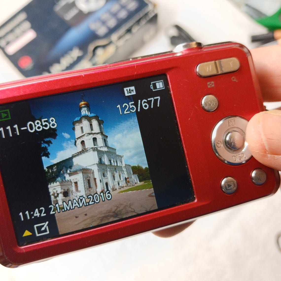 Panasonic Lumix DMC-FS28, foto 4 di 5