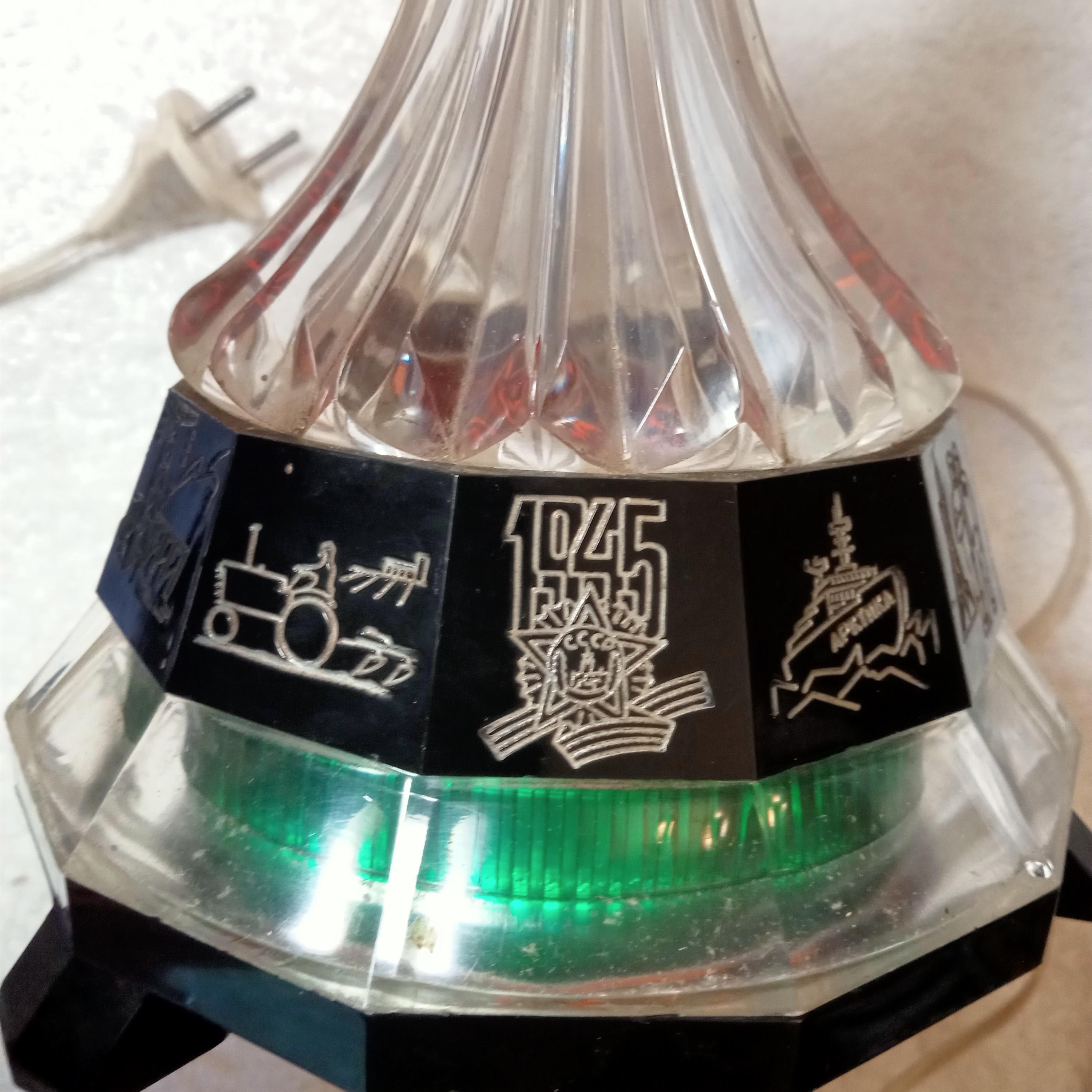Vintage Table Lamp,night Light Rocket Ussr, 70s Lamp, Soviet Space
