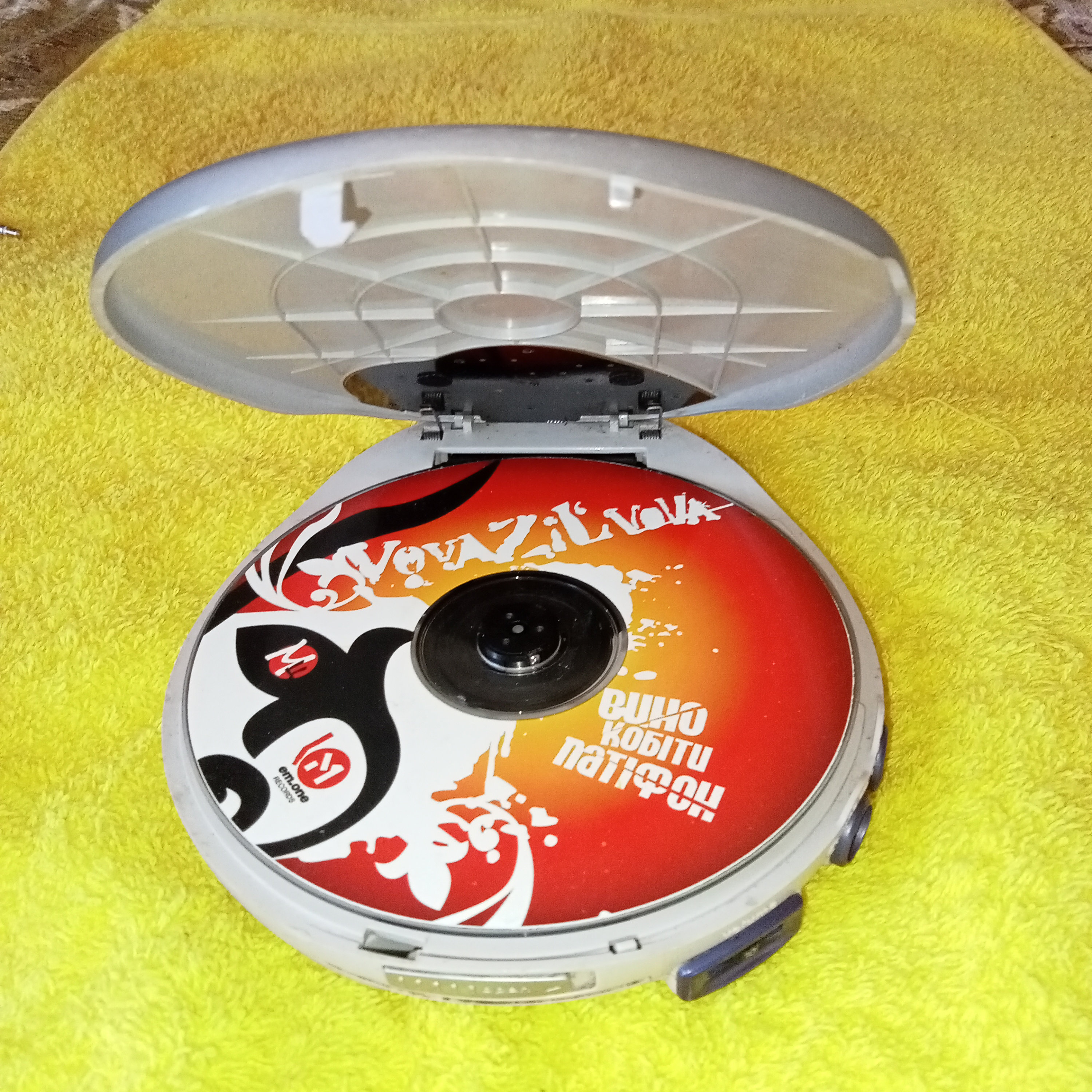 Thomson LAD 790 Working CD Player Portable CD Player Retro Player