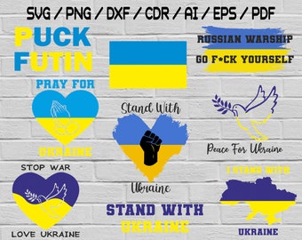 Send Love Ukraine/ Digital File Ukraine/ Ukraine Digital Download/ Ukraine Flag/ Solidarity With Ukraine/ Ukrainian Art/ Ukraine Shops/ Art