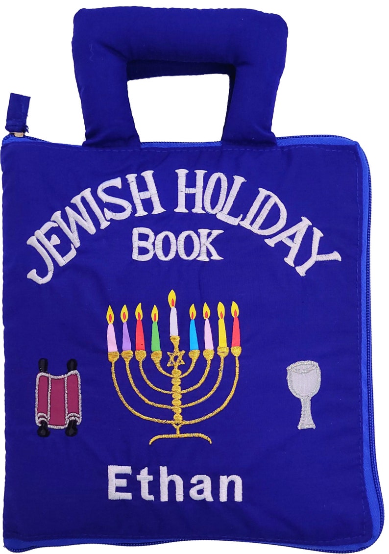 Personalized Jewish Holiday Book Cloth Interactive Kids Toddler Quiet Busy Book Hebrew Gift by Pockets of Learning image 2