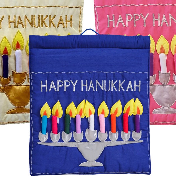 Happy Hanukkah Kids & Family Jewish Menorah Cloth Wall Hanging - Judaica - Hebrew Holiday Decor by Pockets of Learning