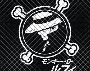 One Piece Svg Etsy One Piece Svg Etsy