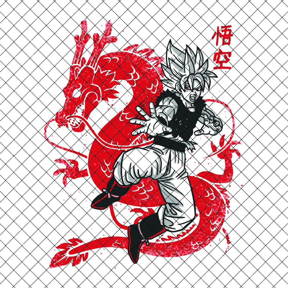 Download Goku png Goku Svg Dragon Ball Svg Dragon Ball Z Svg Super | Etsy