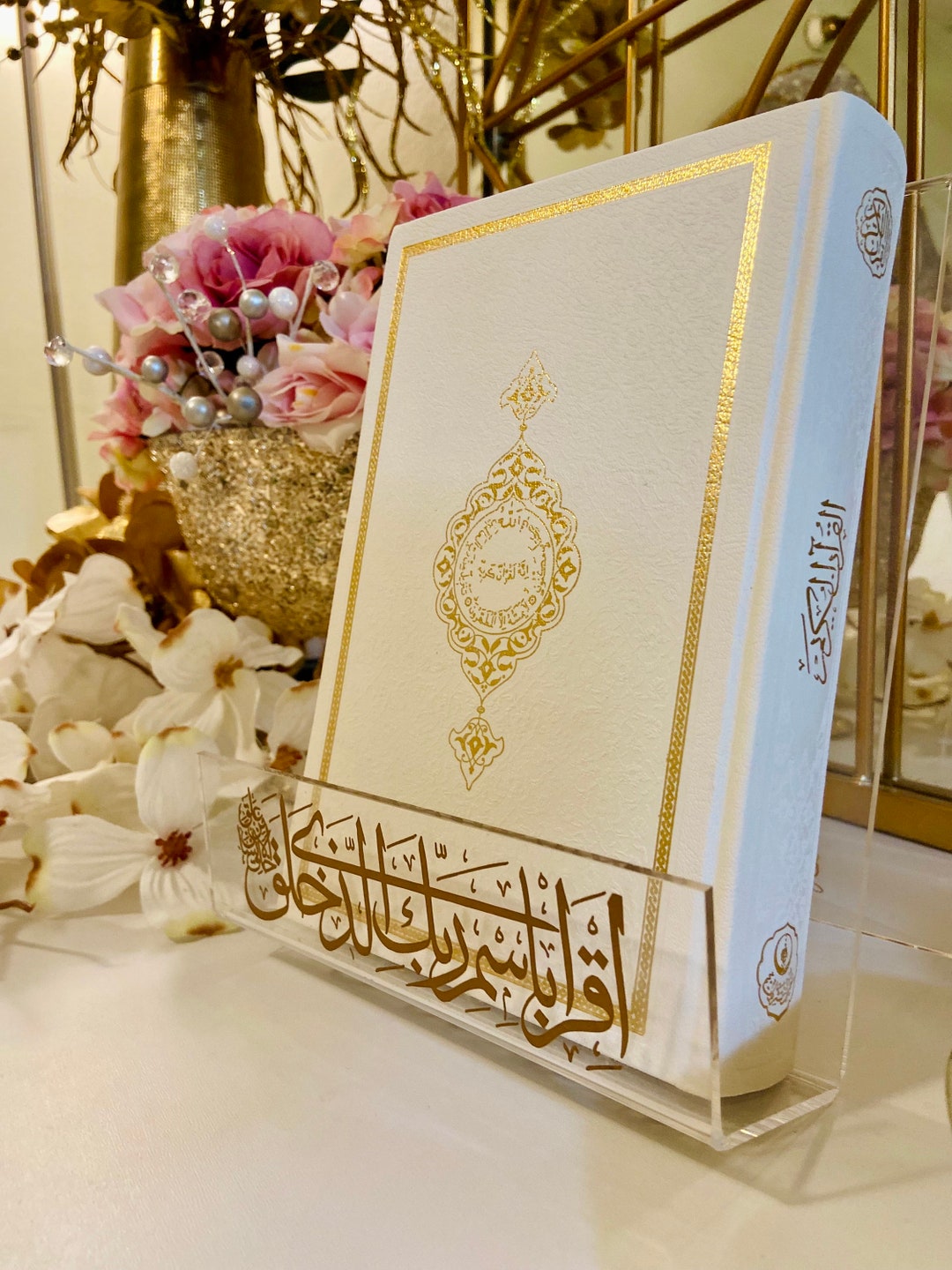 Gold Quran Stand. Modern Display Stand. Book Display. Book Decorative