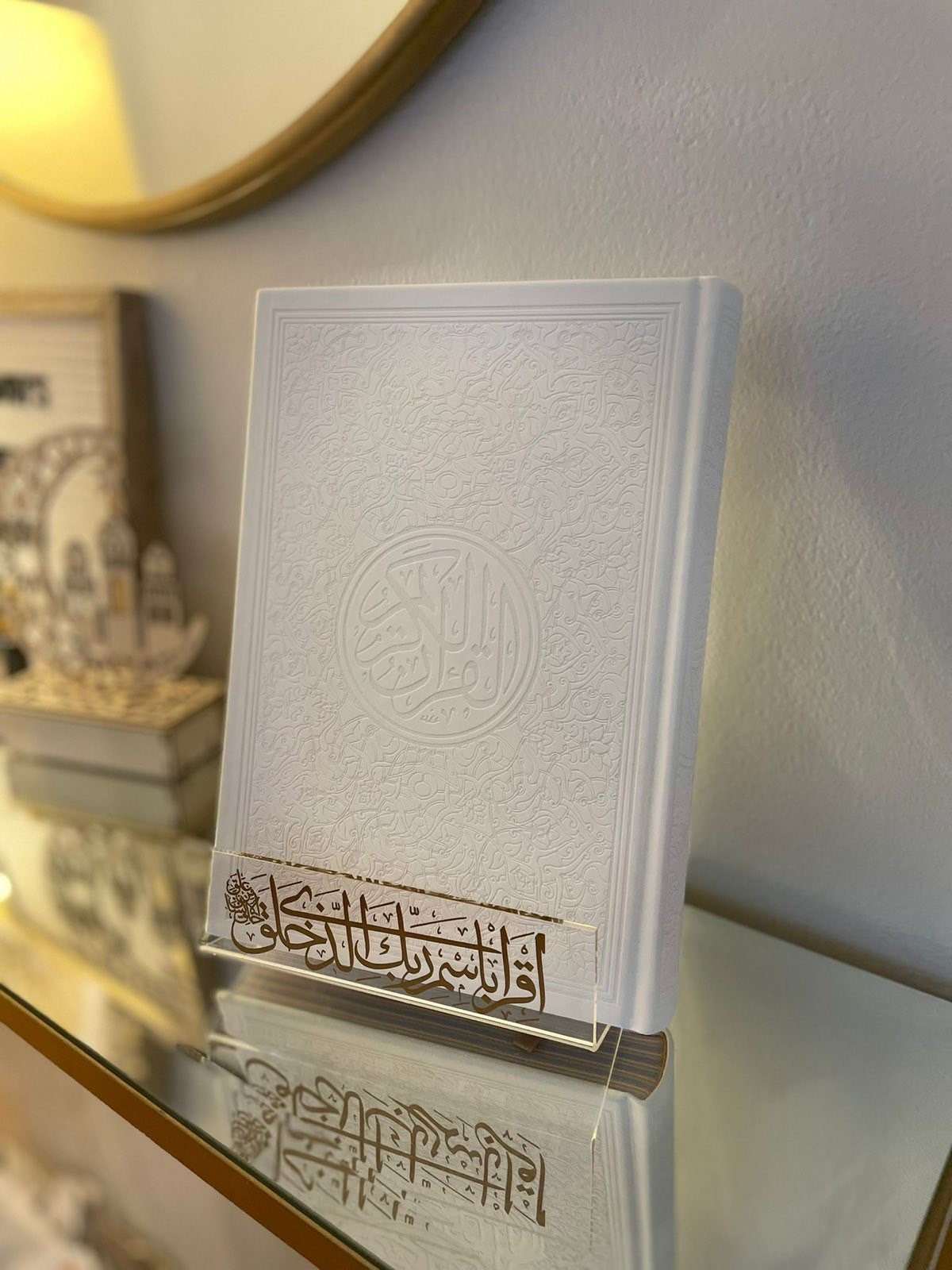 Gold Quran Stand. Modern Display Stand. Book Display. Book Decorative