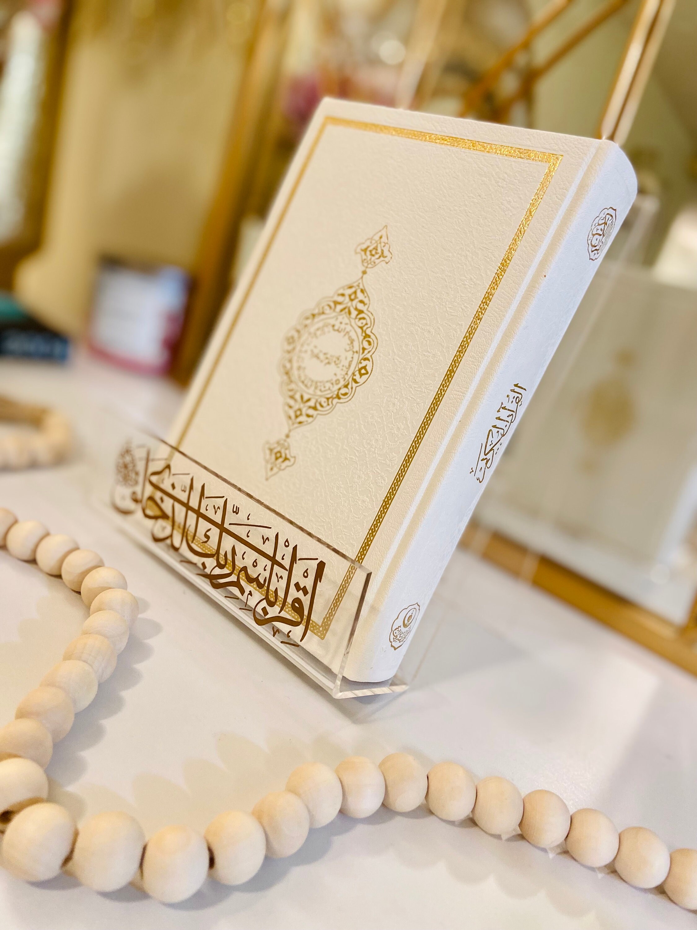 Gold Quran Stand. Modern Display Stand. Book Display. Book Decorative