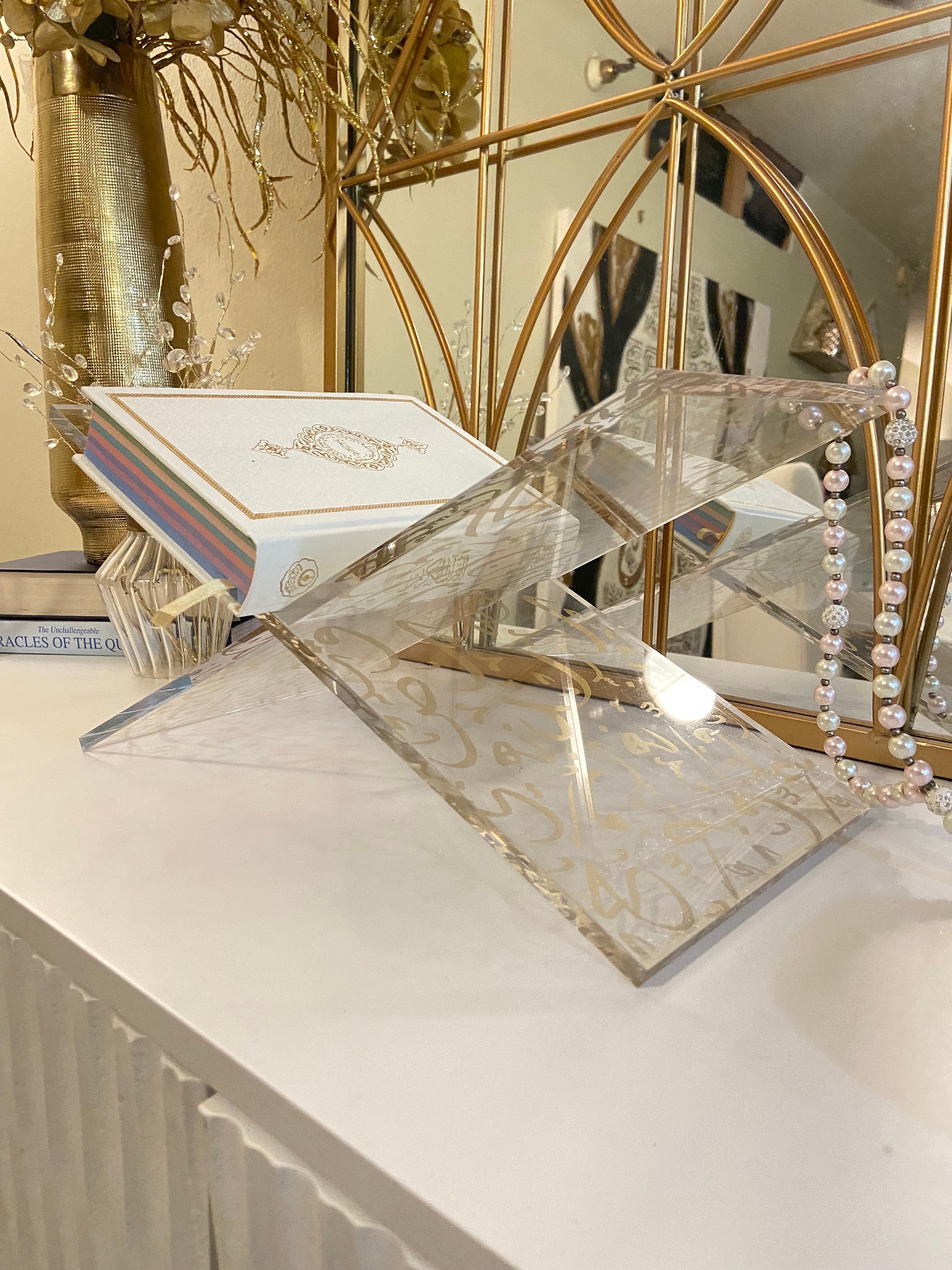 Modern Islamic Quran Book Holder Arabic Letter Book Etsy