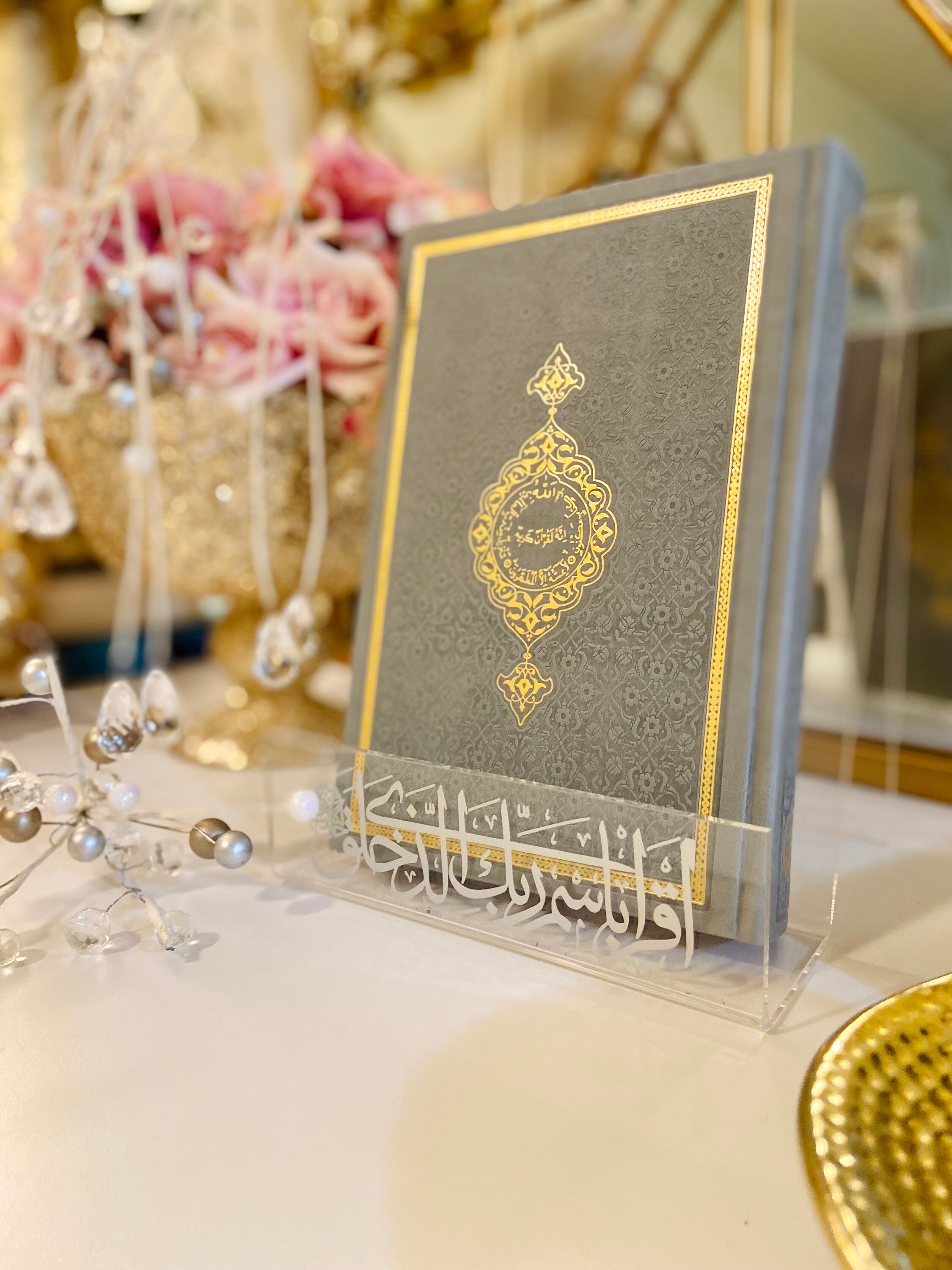 Gold Quran Stand. Modern Display Stand. Book Display. Book Decorative