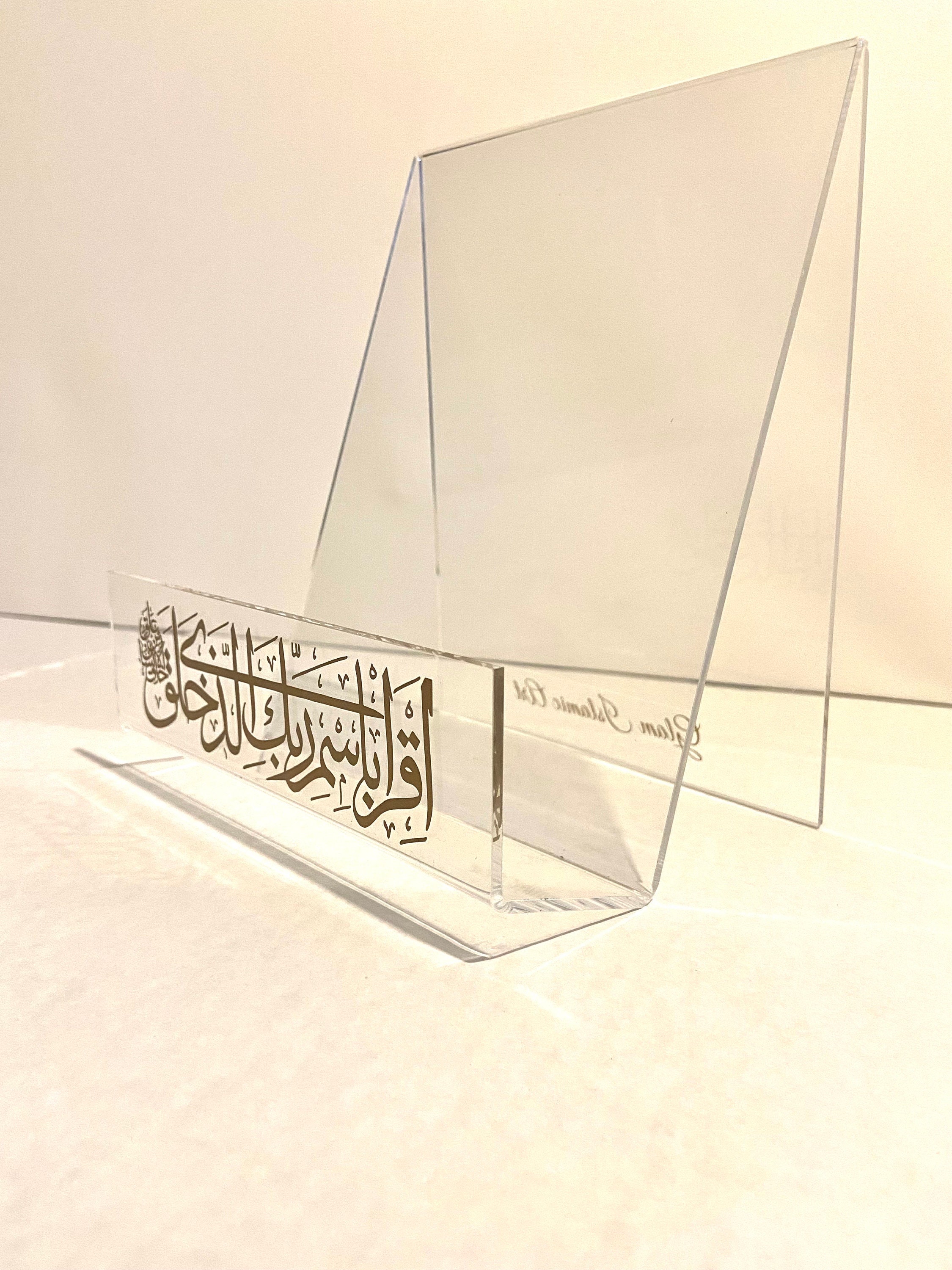 Gold Quran Stand. Modern Display Stand. Book Display. Book Decorative