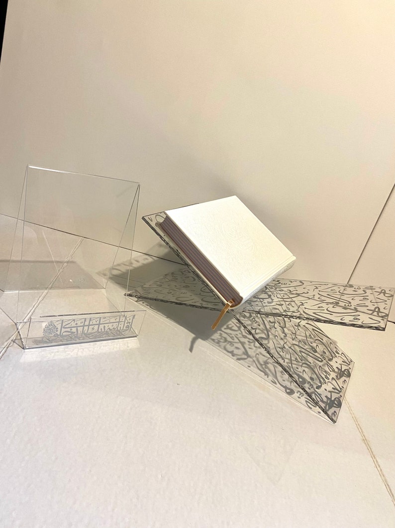Modern Quran Book Stand. Acrylic Quran Holder. Quran Rehal. Decorative