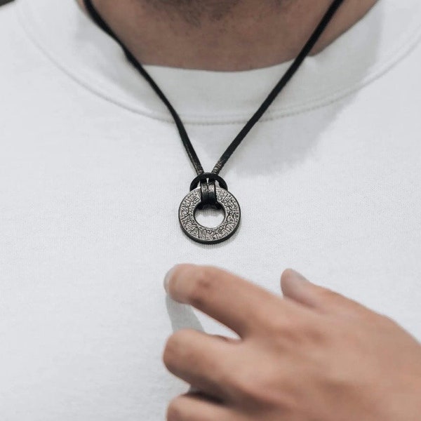 Men's Necklace | Shahada | Arabic Calligraphy Pendant Stainless Steel | Black Necklace. Gift for him. Necklace with leather chain/cord.