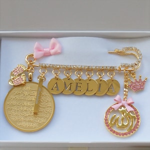18k gold plated stroller pin newborn personalized gift Baby pin birth gift Mashallah Ayatul Kursi Allah muslim pin