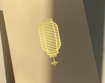 Lantern Card