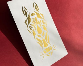 Year of the Horse Card