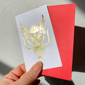 Dragon Card