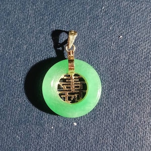 Jade Pendant