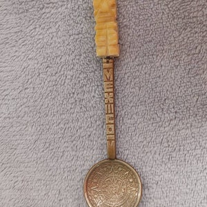 Vintage Aztec Mayan Calendar Stone Mexico Souvenir Spoon 