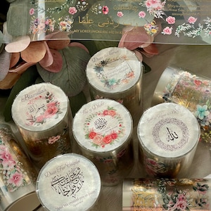 De eerste in zijn soort islamitische PET-tape! Perfect voor harskunst, journaling, scrapbooking en nog veel meer! Ongeveer 197 x 3 inch