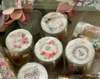 First of its kind Islamic PET tapes! Perfect for Resin Art, Journaling, Scrapbooking, and much more! Approximately 197in x 3in