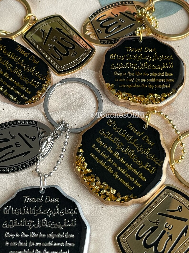 Handmade Islamic Travel Dua Resin Keychains With Allahu Arabic - Etsy