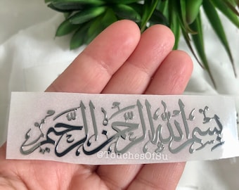 Bismillah Calligraphy Premium (3in x 0.8in) 3D Resin Metal Stickers for bookmarks in Silver Chrome!