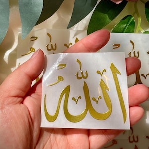 Allahu Calligraphy Chrome Gold metal sticker 2.5in x 2in perfect for resin artist and other crafts. No transparent background