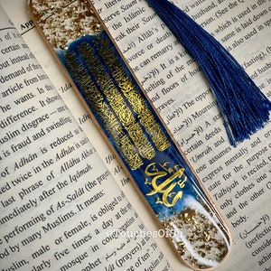 Blue and Gold Islamic Ayat Ul Kursi calligraphy resin bookmarks Medium size
