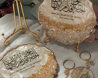 5in Mothers Dua Mini Display Plaque Handmade Resin art comes with gold stand and a FREE matching Ayatul Kursi Keychain!