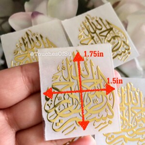 May include: Gold metallic temporary tattoos with Arabic calligraphy. The tattoos are 1.75 inches tall and 1.5 inches wide.
