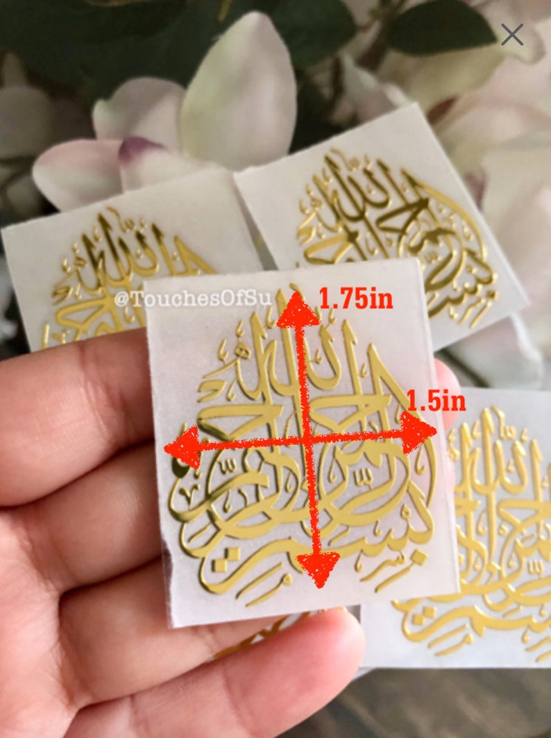 May include: Gold metallic temporary tattoos with Arabic calligraphy. The tattoos are 1.75 inches tall and 1.5 inches wide.