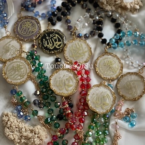 33 Bead Count Custom Tasbeeh! Perfect Ramadan/Eid gifts.